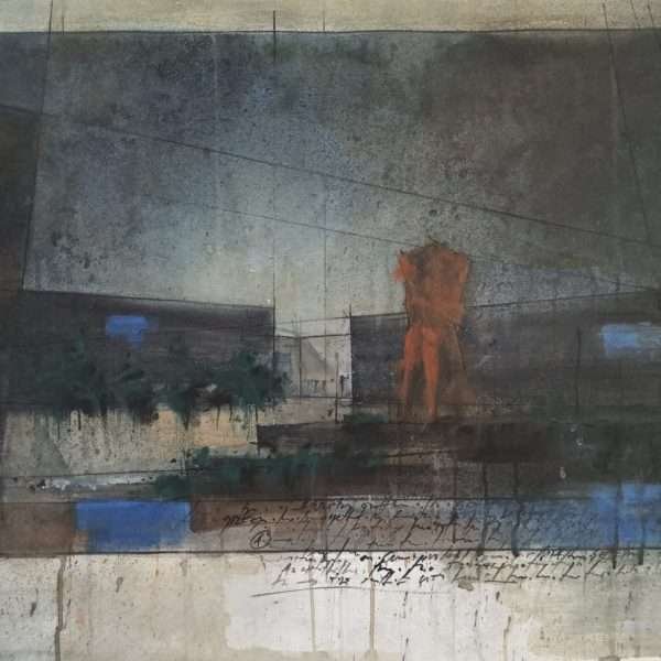 Factory Yard